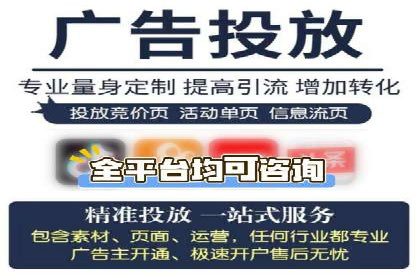 百度信息流广告推广的经典案例剖析